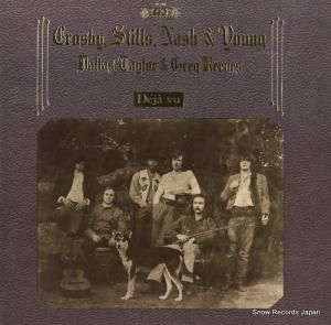 ӡƥ륹ʥå deja vu SD-7200