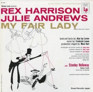 եǥå my fair lady AOL5090 / XOL5090