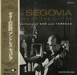 ɥ쥹ӥ ε𾢡ɥ쥹ӥ MCA-2004