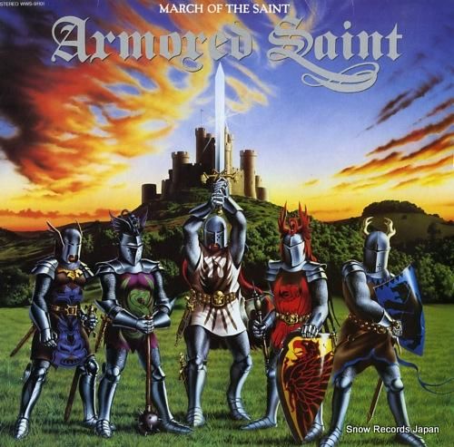 アーマード・セイント マーチ・