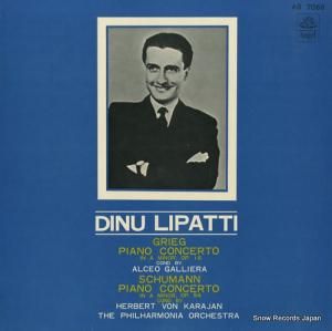 ǥ̡ѥåƥ ꡼塼ޥ󡧥ԥζնʥûĴ AB7069