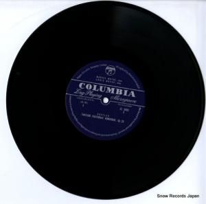 ޥ륻롦⥤ ɥåץ顼ϥ󥬥ꥢıุ۶ ZL-3003