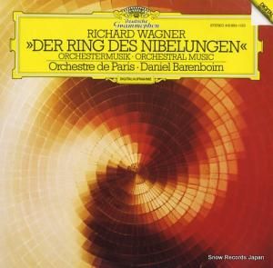 ˥롦Хܥ wagner; "der ring des nibelungen" orchestral music 410893-1