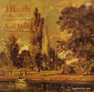 롦ߥҥ󥬡 ϥɥ󡧸裸֣֡ ULS-3357-VI