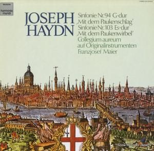 쥮ࡦ쥦 ϥɥ󡧸ʡֶسסϢǡ ULS-3314-H