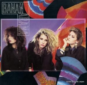 Хʥʥ bananarama 820165-1R-1