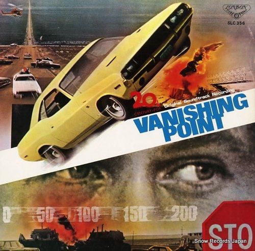 【極美】バニシング・ポイント 国内仕様ジャケ オリジナルサウンドトラック LP V/A バニシング・ポイント SLC356 | レコード買取