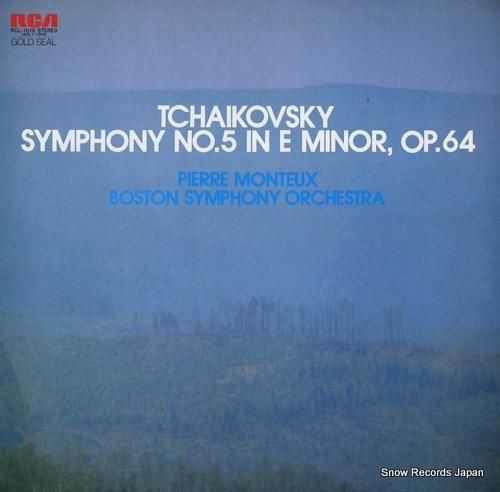 ピエール・モントゥー チャイコ