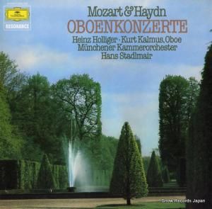 ϥġۥꥬ mozart & haydn; oboenkonzerte 2535500