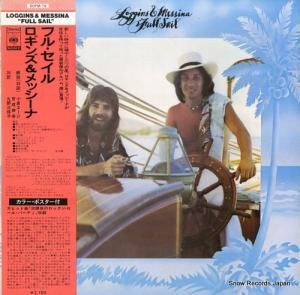 ˡ󥹤ȥࡦå ե롦 SOPM79