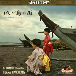 伡ȥ륢ʡϥ磻 뤬αϥ磻ٳʽ SLJ-9