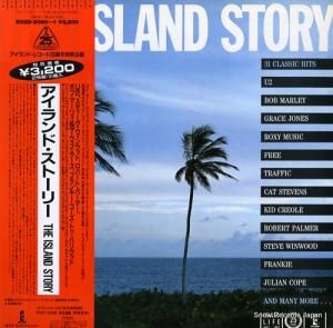 V/A アイランド・ストーリー R32D-2080-1