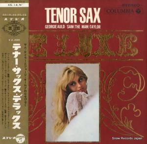 硼ɡࡦƥ顼 ƥʡåǥå XS-14-N