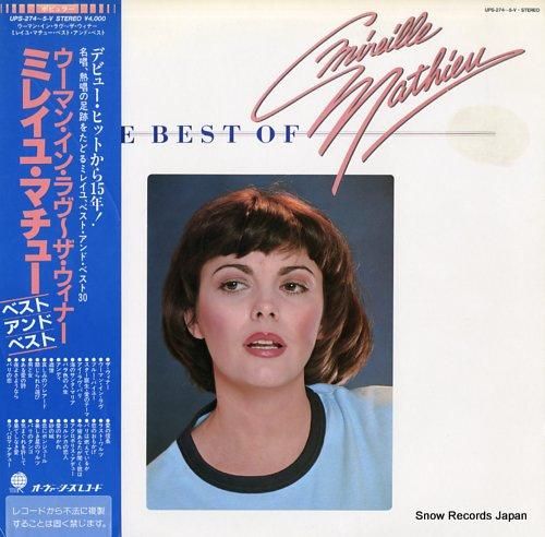 mマチューゾブラシ MATTIUZZO made inFrance その2 マチューゾブラシ