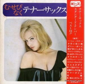 ĸ硿 ऻӤʤƥʡå AL-1813