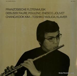 󡦥祦 franzosische flotenmusik SM92919