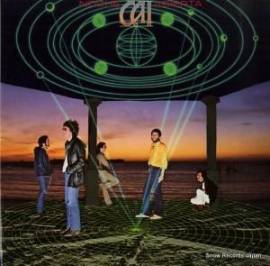 CAI noche abierta FR1000