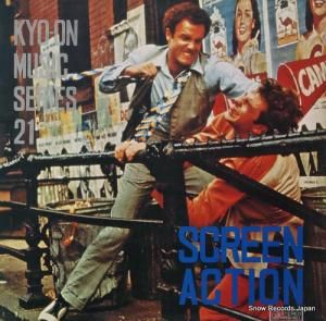 ȡݥåץȥ kyo-on music series 21ǲ費 HRD-021