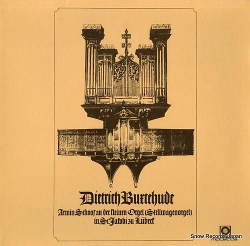 アルミン・ショーフ dietr