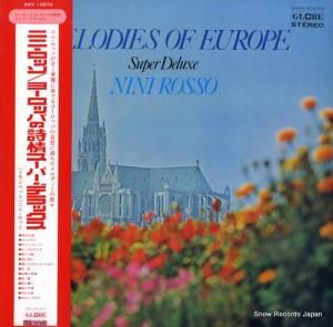 ˥ˡå 衼åѤλ𥹡ѡǥå SWX-10070