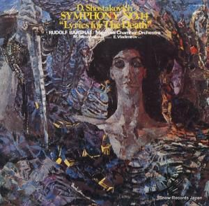 ルドルフ・バルシャイ ショスタコーヴィチ:交響曲第14番「死者の歌」 VIC-5006