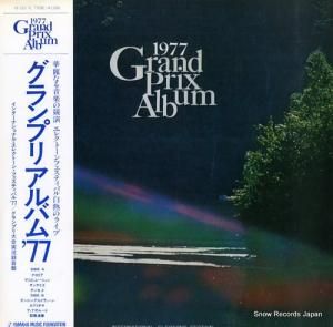 V/A 󥿡ʥʥ롦쥯ȡ󡦥եƥХǣ YL-7709E