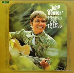 󡦥ǥС 饤ॺɡ꡼ RCA-6236