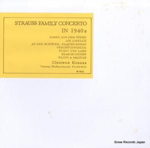 󥹡饦 strauss family concerto in 1940s M-1012