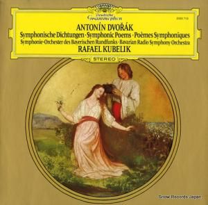 ե롦٥å dvorak; symphonic poems 2530713