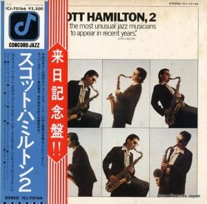 åȡϥߥȥ åȡϥߥȥ ICJ-70166