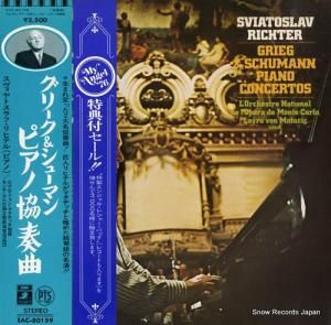 ȥաҥƥ ꡼塼ޥ󡧥ԥζն EAC-80159