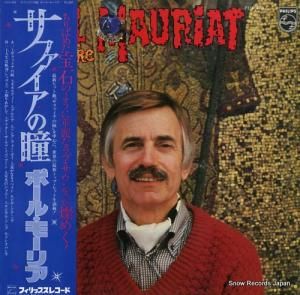 ݡ롦⡼ꥢ եƷ FDX-470