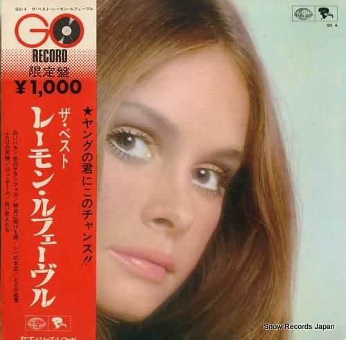 レーモン・ルフェーヴル ザ・ベ