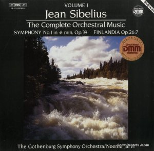 ͡ᡦ sibelius; the complete orchestral music vol.1 LP-221