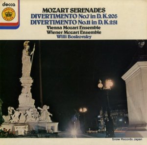 ꡼ܥե mozart; serenades JB65