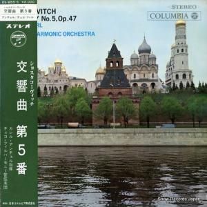 롦 祹裵 OS-655-S