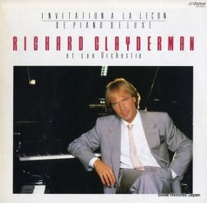 㡼ɡ쥤ޥ invitation a la lecon de piano deluxe VIP-28154