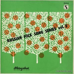 V/A ̱إ꡼裲 PLV-6