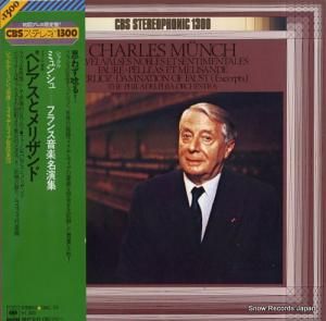 롦ߥ󥷥 ե󥹲̾齸 13AC25