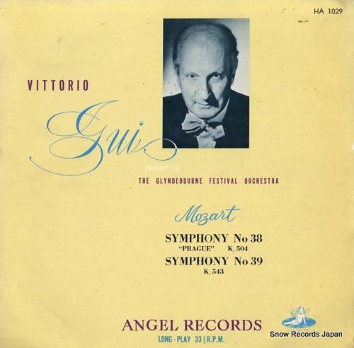 売約済】レヴァイン&ウィーンpo.／モーツァルト