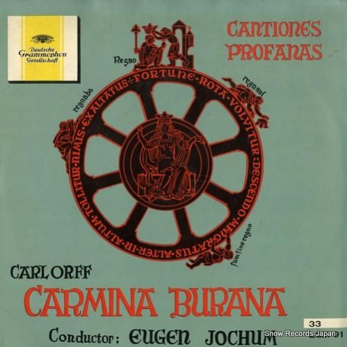 オイゲン・ヨッフム カール・オ