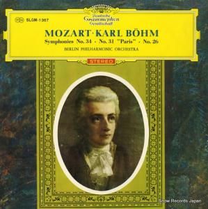 롦١ ⡼ĥȡ裳֡裳֥֡ѥס裲 SLGM-1367