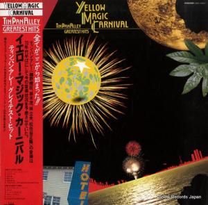 ƥ󡦥ѥ󡦥졼 ޥå˥Х GWS-4007