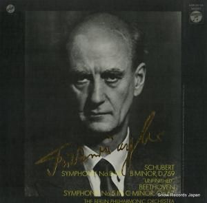 إࡦեȥ󥰥顼 ɸΥեȥ󥰥顼ʣ DXM-157-VX