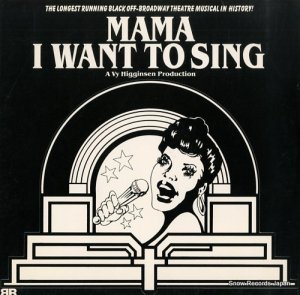 ɥȥå mama i want to sing MWS50000