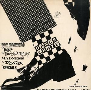 V/A dance craze CHR1299