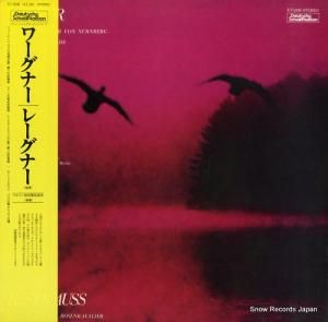 ϥġ졼ʡ ʡ˥塼٥륯̾μؤն ET-5008