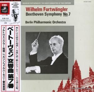 إࡦեȥ󥰥顼 ١ȡ󡧸裷 WF-60047