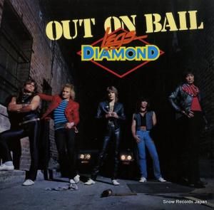å out on bail MFN52