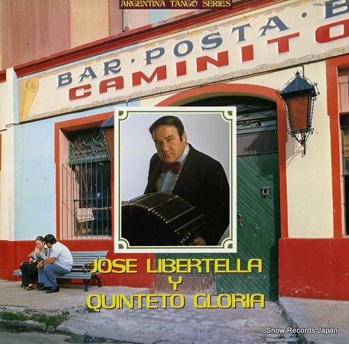 ホセ・リベルテーラ ホセ・リベ